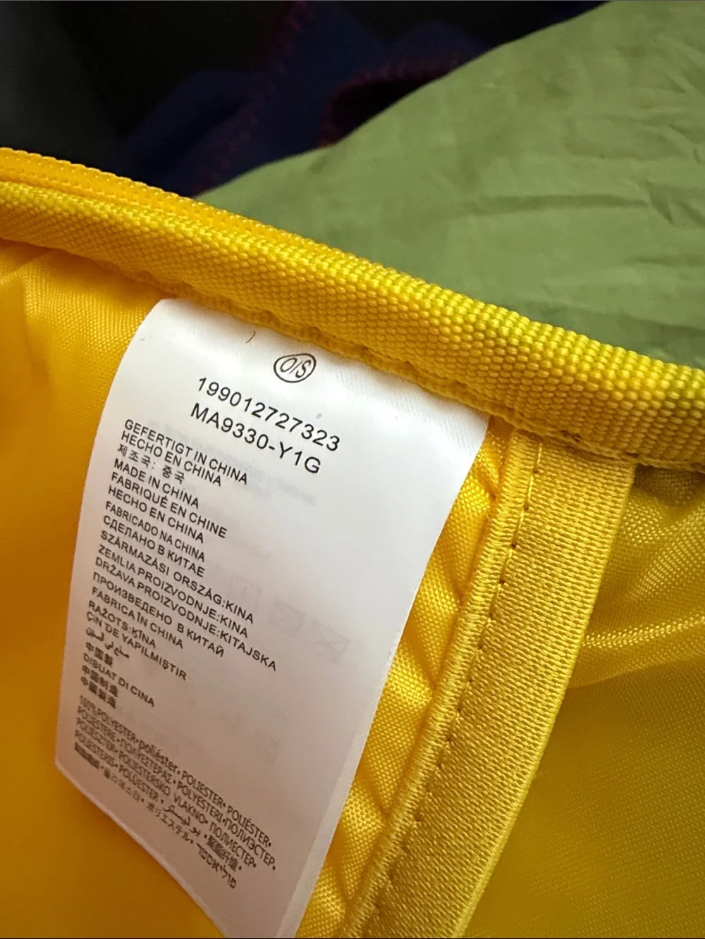 Jordan FIFA Brasil Yellow and Green Logo Backpack